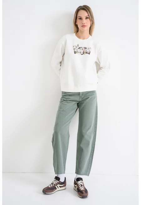 Суитшърт с лого - Бял