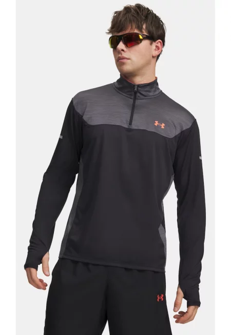 Мъжка тениска  Under Armour UA Tech Utility 1/4 Zip-BLK