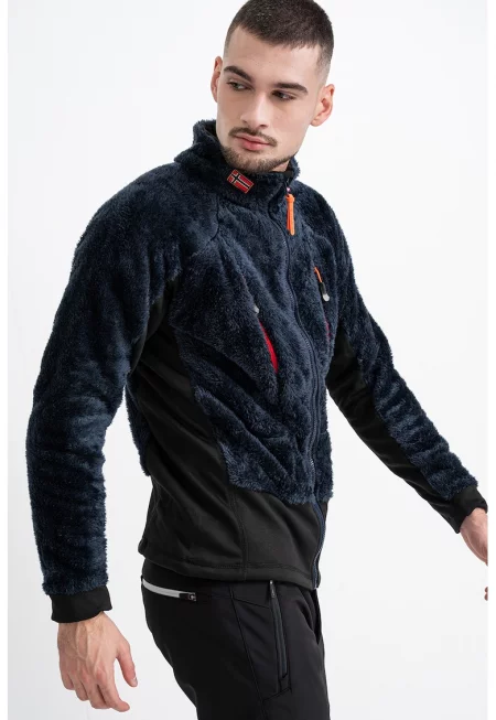 Мехест суитшърт Uliste с джобове - Тъмносин