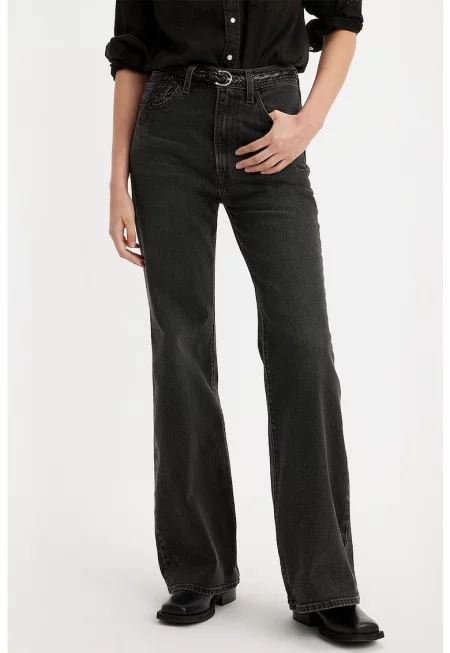 Разкроени дънки с висока талия - Избеляло черно