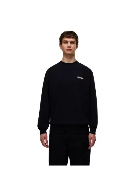 Суичър  Small Box C 51791