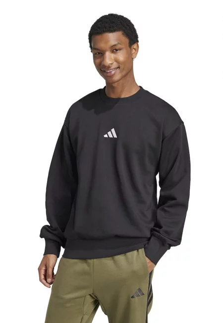 Суитшърт Feelcozy с памук