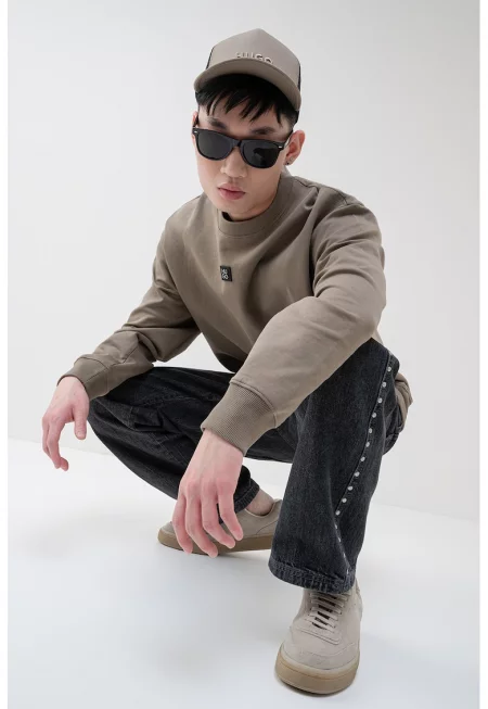 Свободен суитшърт Dettil