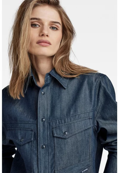 Унисекс риза от деним Dakota