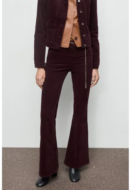 Разкроени дънки