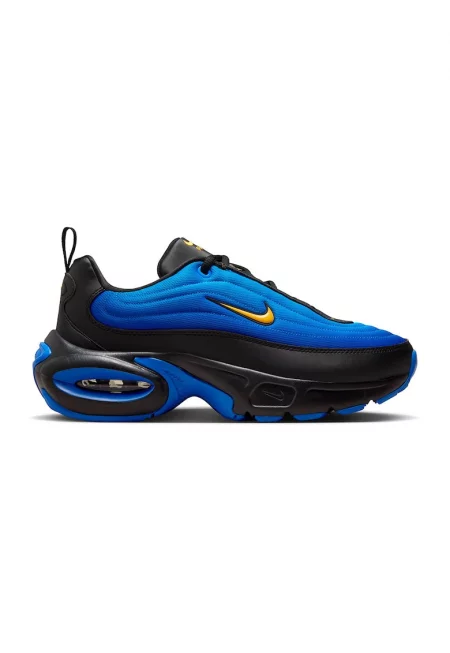 Спортни обувки Air Max Portal с монограм