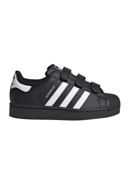 Спортни обувки Superstar II