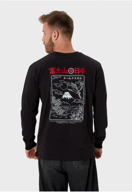 Суитшърт с графика - Черен