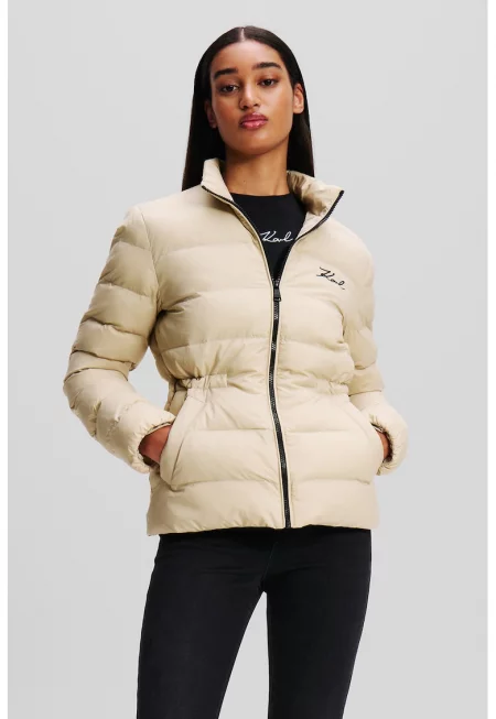 Късо яке с бродирано лого - Крем