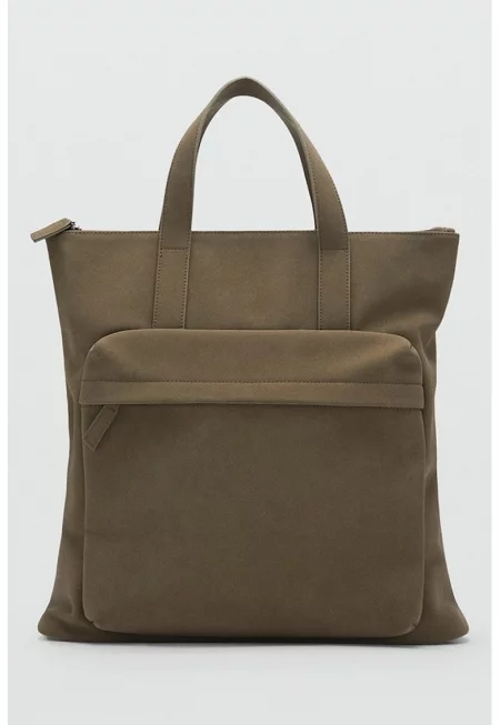 Раница с външен джоб