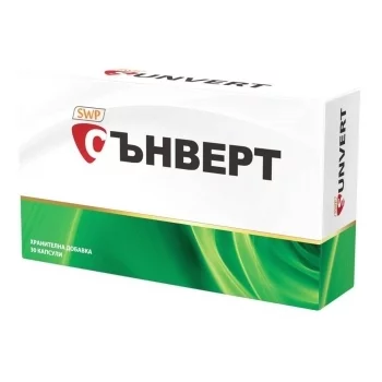 СЪНВЕРТ КАПС. Х 30 SUN WAVE PHARMA