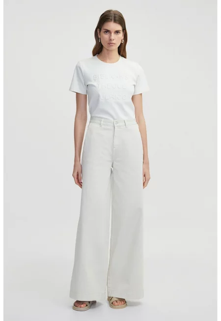 Широки дънки с висока талия - Крем