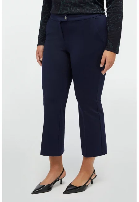 Скъсен прав панталон - Тъмносин