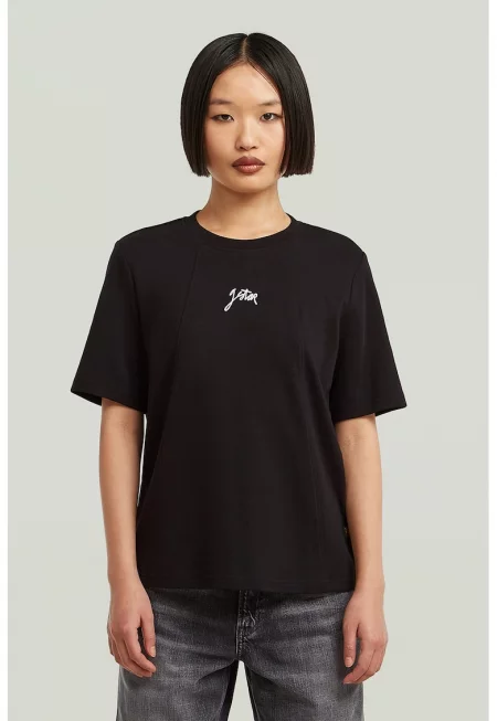 Тениска от органичен памук