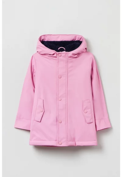 Дъждобран с качулка