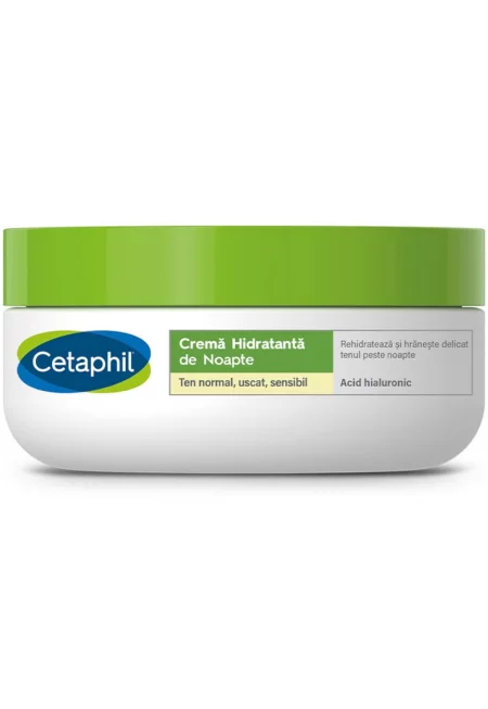 Хидратиращ нощен крем  Anti-Aging - С хиалуронова киселина - 48 мл