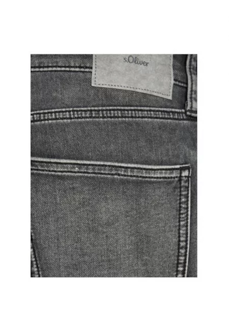 Мъжки дънки -  303486730 - Памук/Полиестер - 32 US - Сив