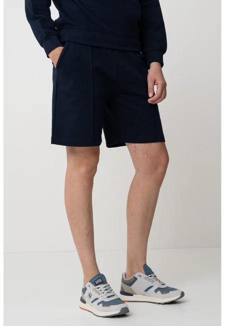 Памучни шорти с джобове