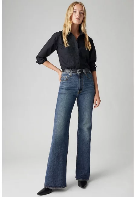 Разкроени дънки с висока талия - Тъмносин