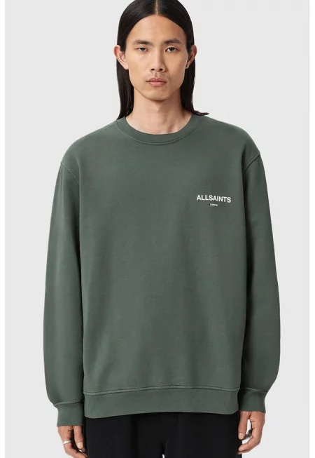 Суитшърт Garnet с лого - Бял/Тъмнозелен