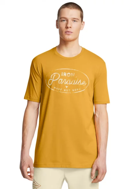 Тениска с памук с фигурален принт - Синапено жълто