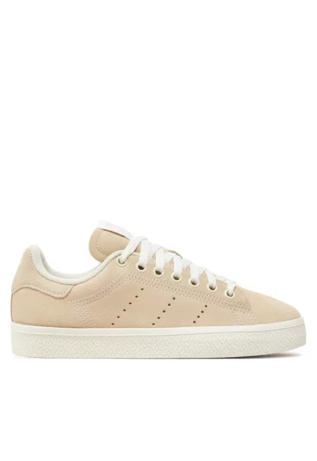 Дамски обувки  Stan Smith - бежови - естествена кожа
