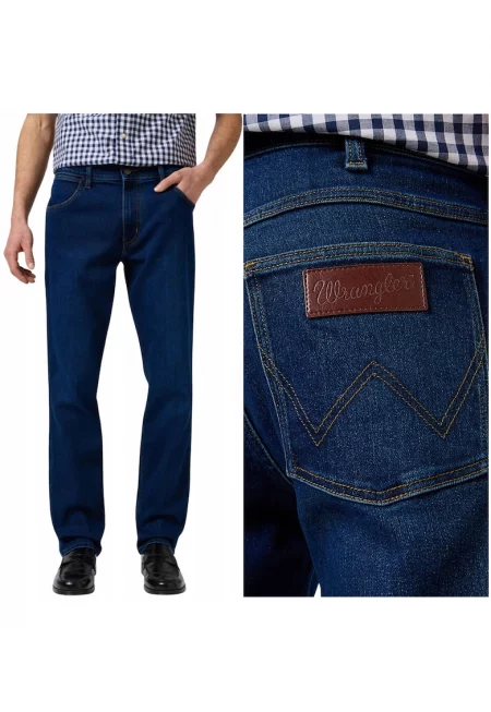 Дънки  Greensboro еластични cosmic - Син