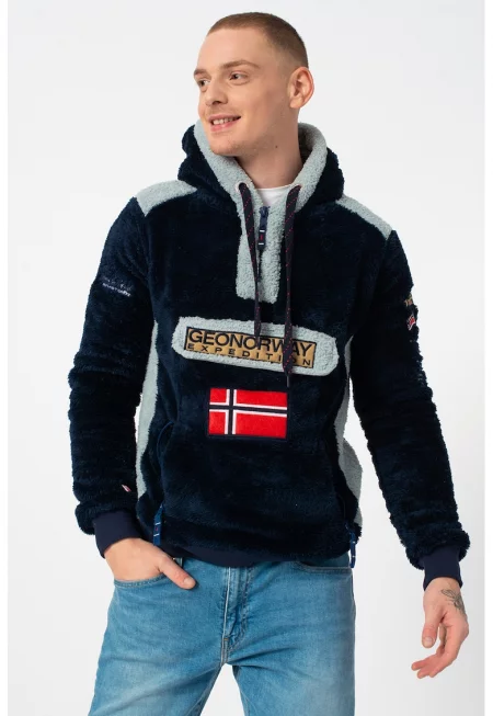 Худи Gymclass с къс цип