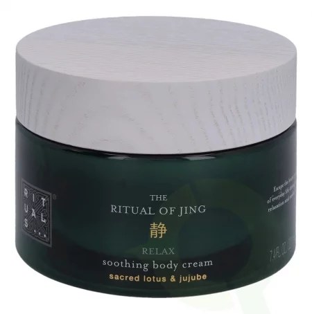 Rituals The Ritual of Jing Soothing Крем за тяло без опаковка