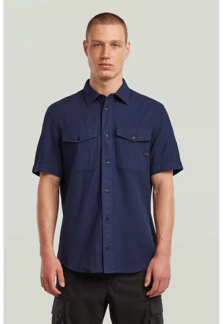 Слим памучна риза Marine - Индигово синьо