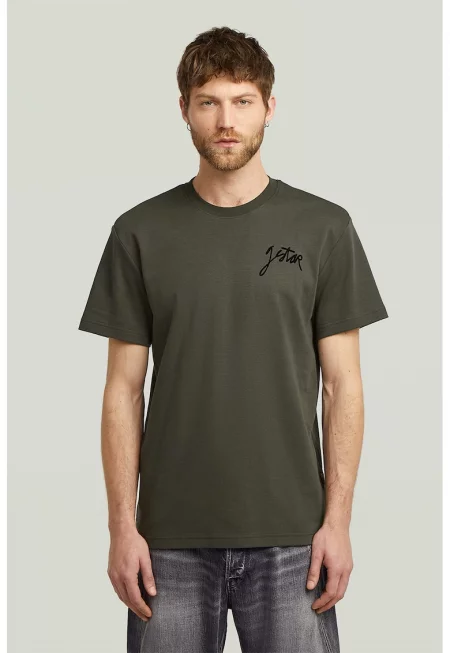 Стандартна тениска от органичен памук