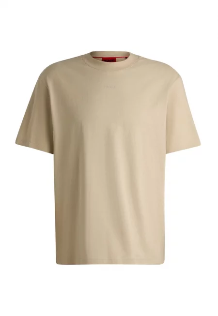 Тениска Dapolino с овално деколте - Бежов