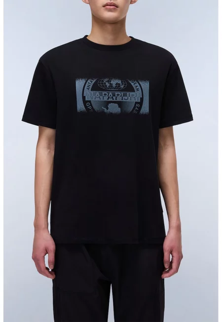 Тениска с лого - Черен