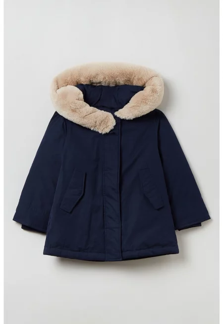 Зимна парка с еко пух