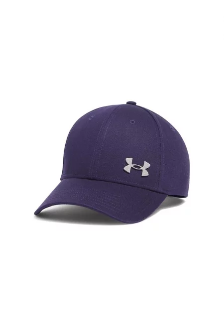 Баскетболна шапка от памук с лого