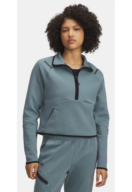 Дамски пуловер Under Armour Unstoppable Flc HZ-BLU Син