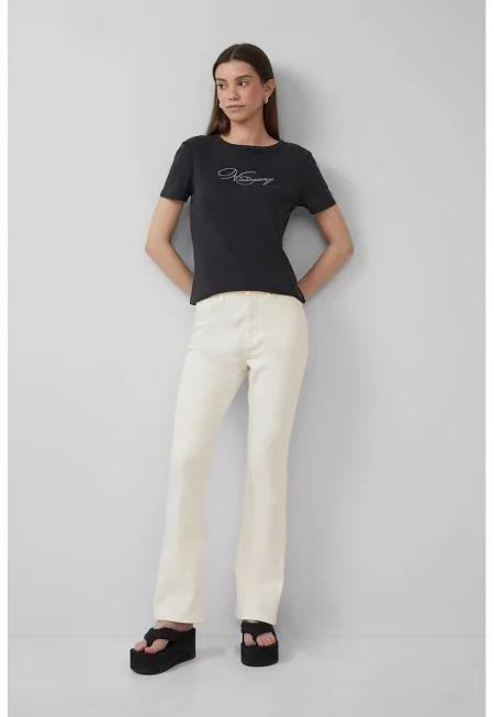 Дънки с памук - Крем