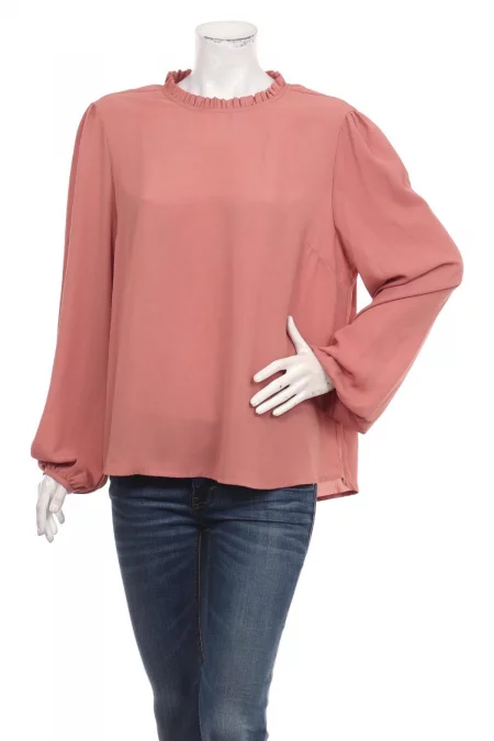 Дрехи Блуза PRIMARK