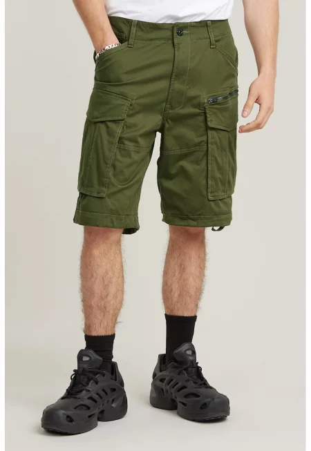 Къс панталон карго Rovic - Тъмно каки