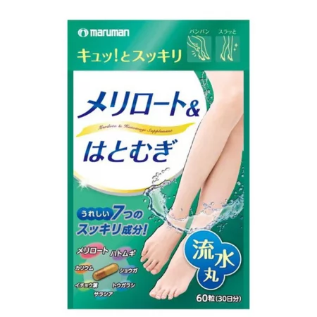 Лечебна комунига 100 mg + Китайски перлен ечемик (Сълзите на Йов) 15 mg – Кръвообращение и тежест в краката, 60 капсули