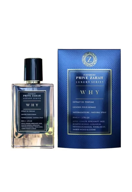 Парфюм  Мъжки - 100 мл