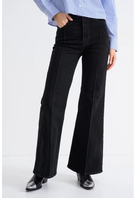 Разкроени дънки Ribcage