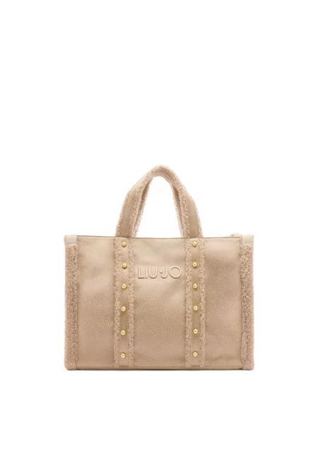 Чанта с релефно лого - Бежов