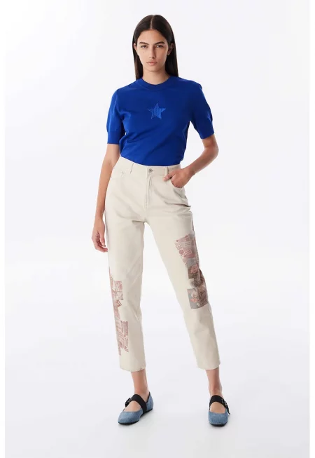 Дънки Mom с графика - Бежов