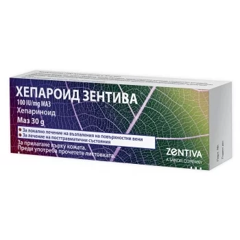 ХЕПАРОИД Унгвент 100гр.