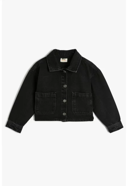 Късо дънково яке