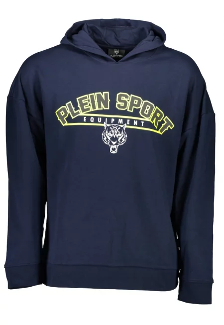 Мъжки суичър -  9205141 - лого - син