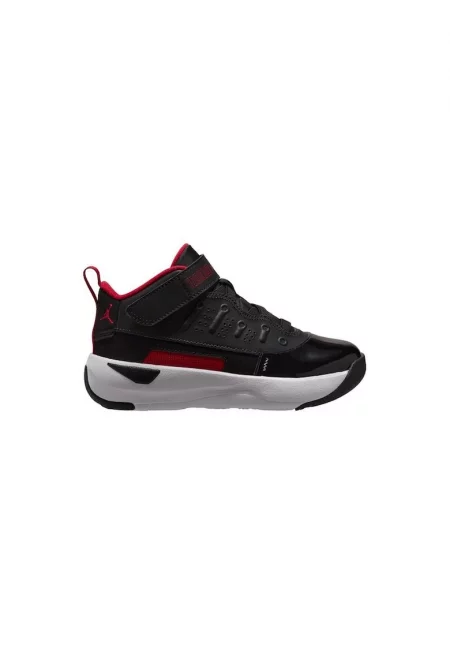 Спортни обувки  JORDAN MAX AURA 7 BP-HQ2090-003