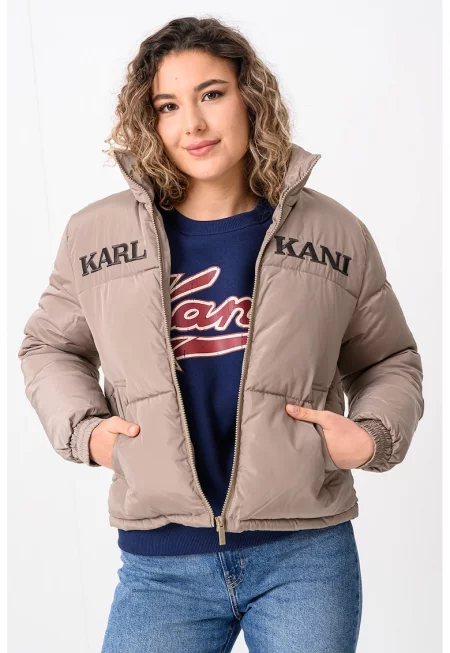 Зимно яке с цип и лого - Бежов