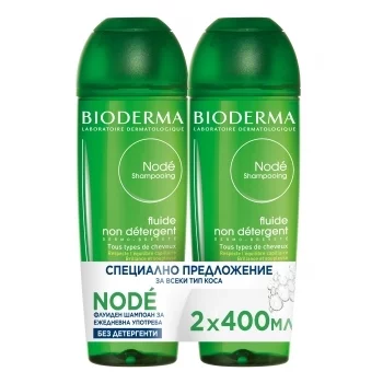 БИОДЕРМА НОДЕ Ежедневен шампоан без детергенти 2 x 400 мл. ПРОМО